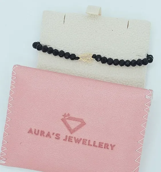 Black Beaded Bracelet with 18 Carat Gold Lebanon Arabic Charm